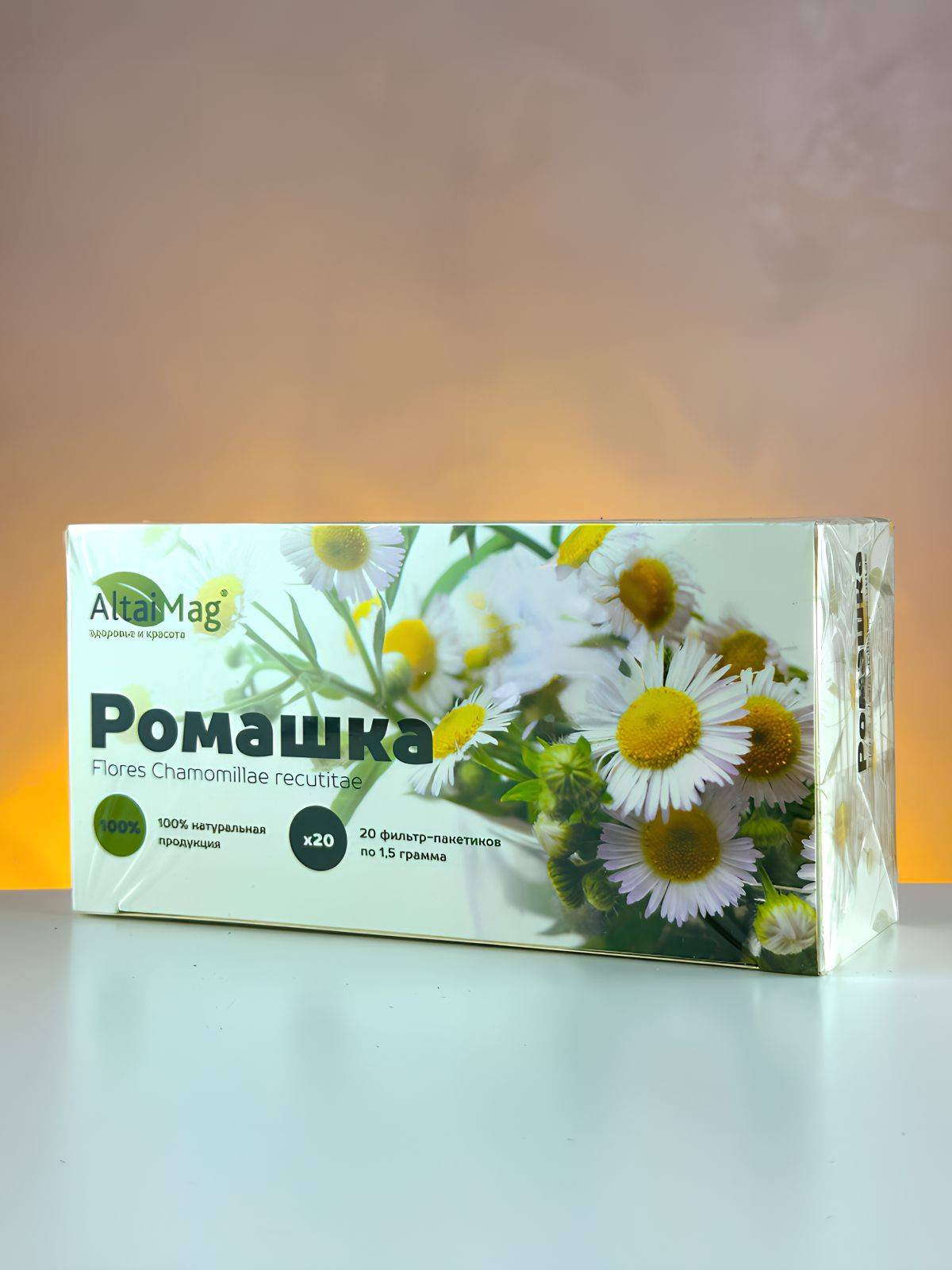 AltaiMag Chamomile Herbal Tea Filter Bags 20 x 1.5 g #2