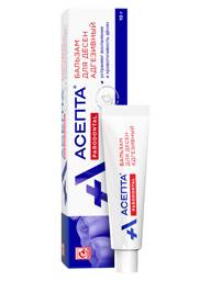 Asepta Adhesive Gum Balm for Inflammation, Bleeding Gums, and Bad Breath, 10g #1