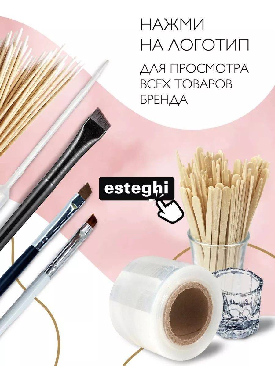 Esteghi Pasteur Plastic Pipette 2 mL, 15 Count, Polyethylene #3
