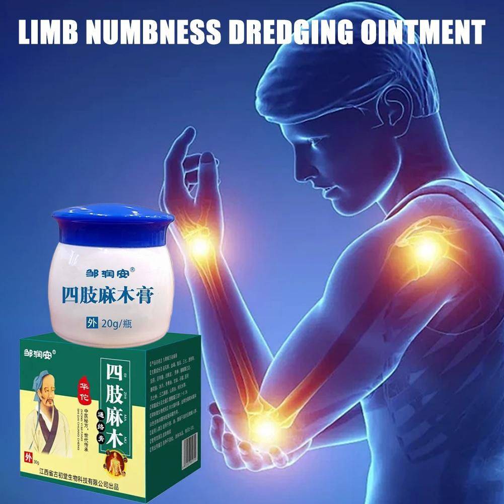 Herbal Numbness Relief Cream for Limbs and Muscles – 20 g #3