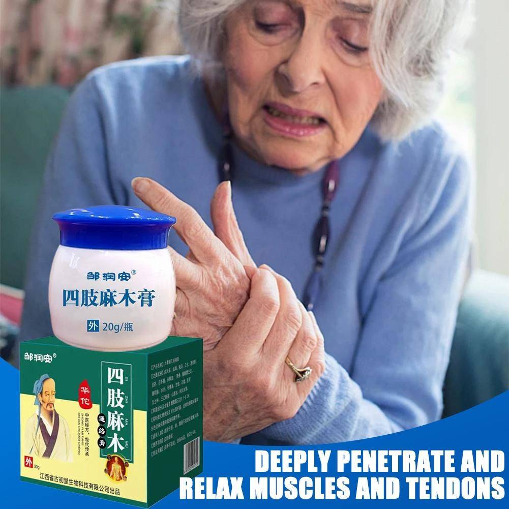 Herbal Numbness Relief Cream for Limbs and Muscles – 20 g #4
