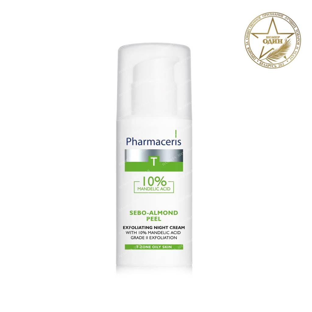 Pharmaceris T Night peeling cream Sebo-Almond Peel 10%, 50 ml