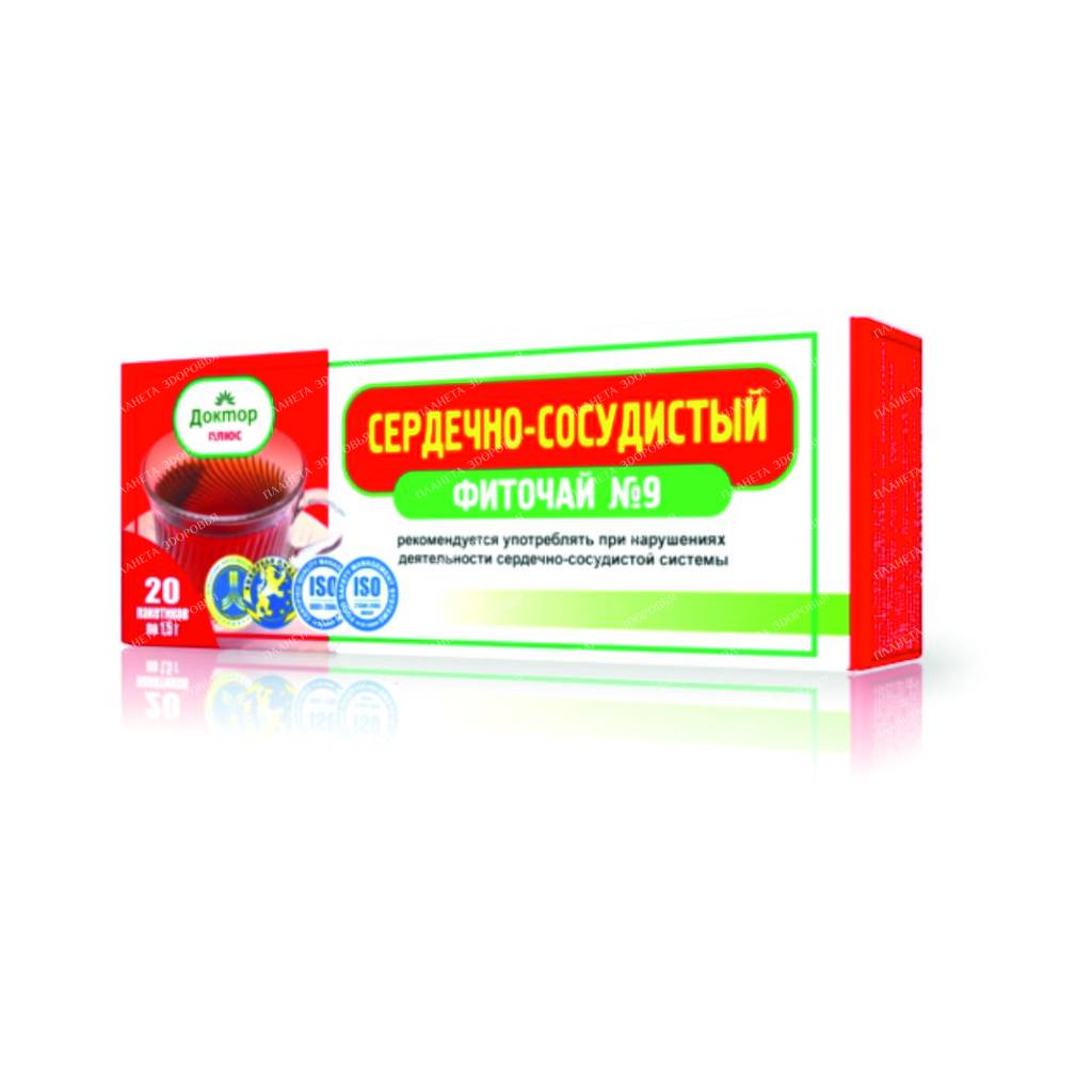 Herbal tea No. 9 "For the heart and blood vessels" filter bags 1.5g No. 20