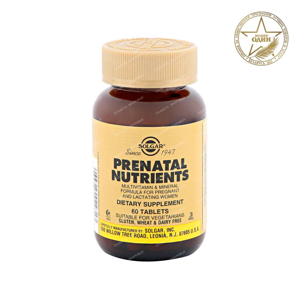 Solgar-Prenatabs pills №60