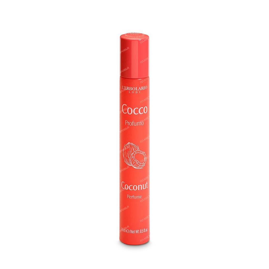 L'Erbolario "COCONUT" Eau de Parfum, 15 ml