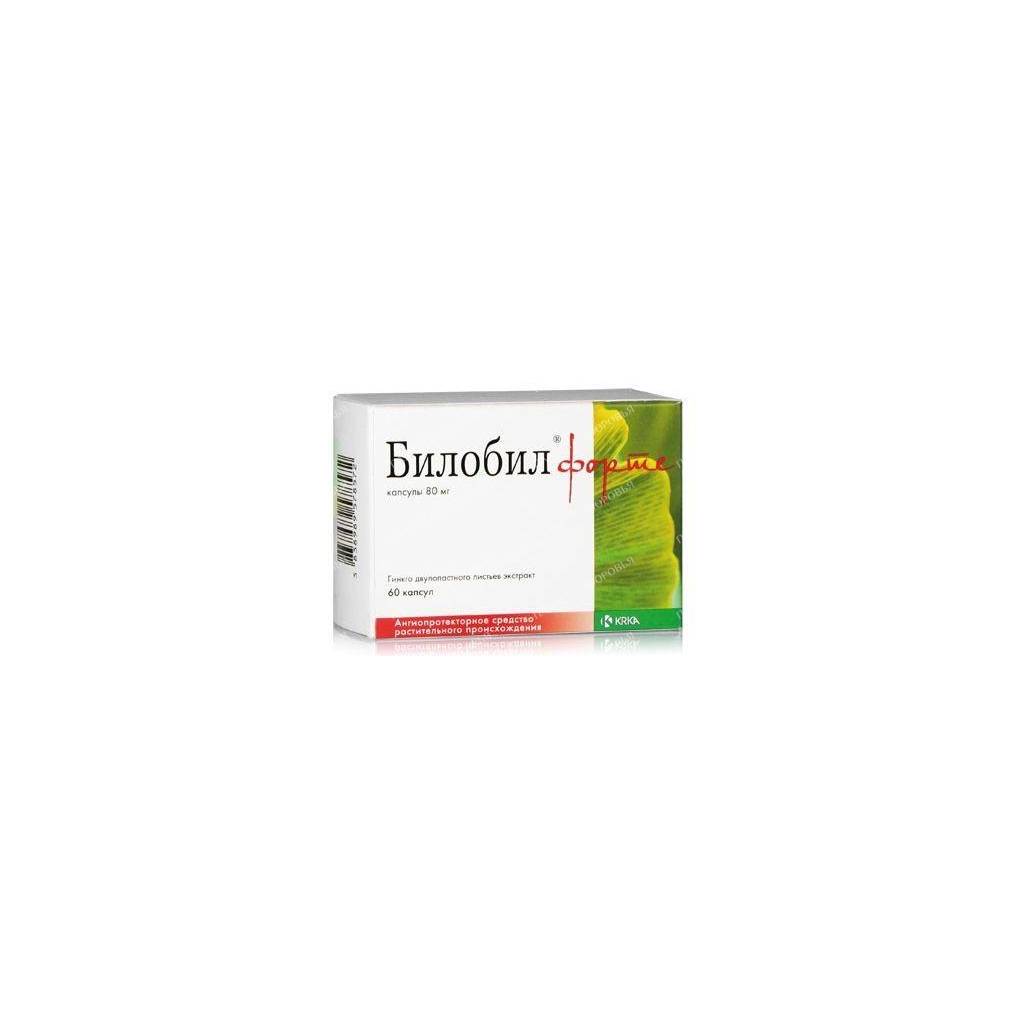 Bilobil forte capsules 80mg №10x6