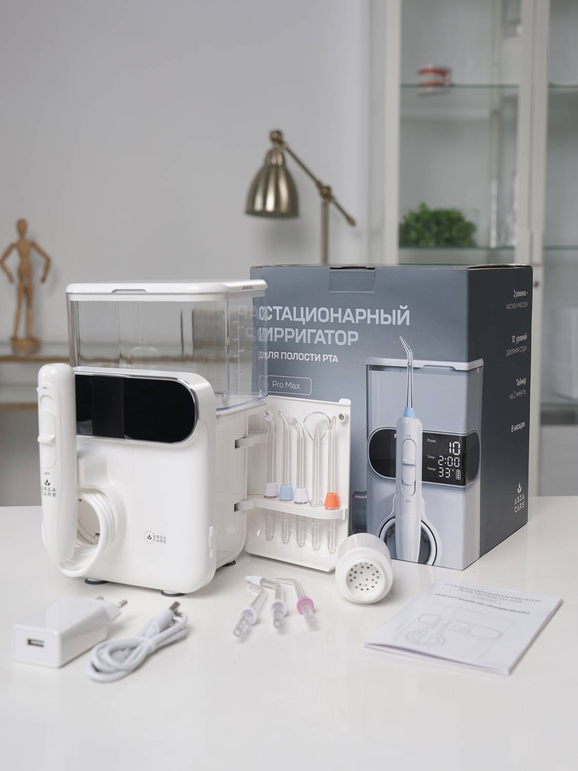 AsiaCare PRO MAX Stationary Oral Irrigator, White #20