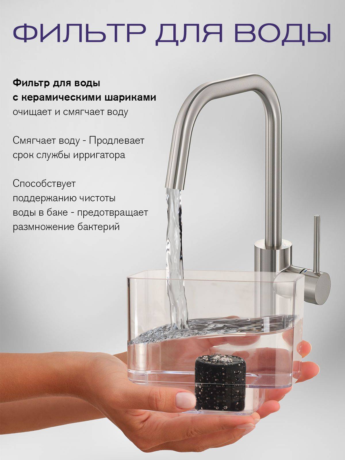 AsiaCare PRO MAX Stationary Oral Irrigator, Black #10