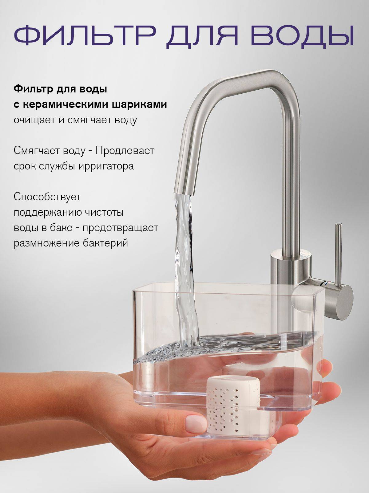 AsiaCare PRO MAX Stationary Oral Irrigator, White #11