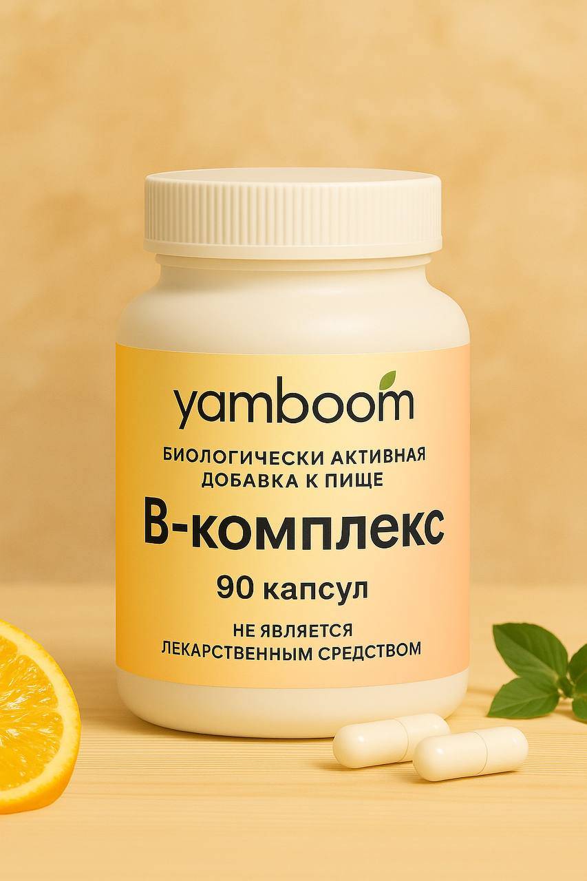 VELTO B-Complex Food Supplement 60 Capsules #9