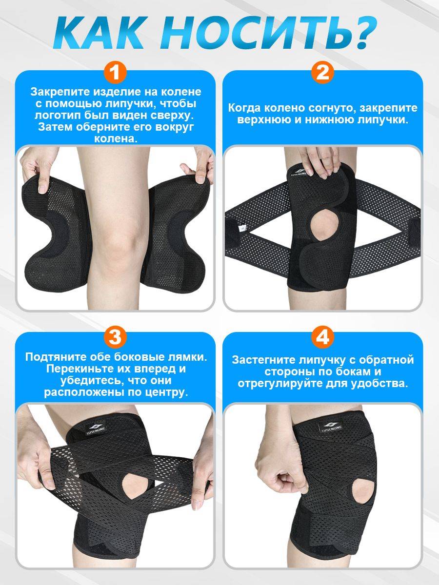 LUSENONE Orthopedic Knee Sleeve Compression Brace Sport Support XXL Black One Piece #8