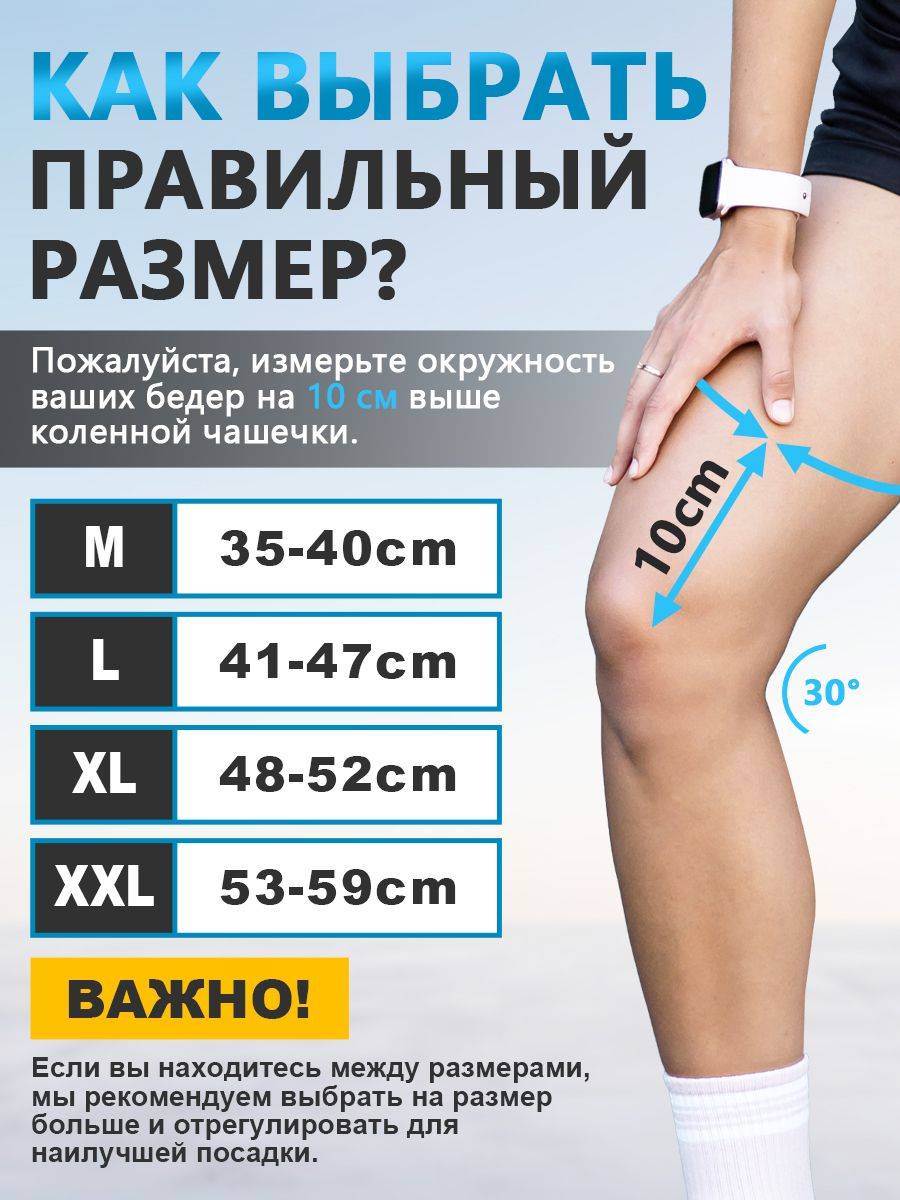 LUSENONE Orthopedic Knee Sleeve Compression Brace Sport Support XXL Black One Piece #4