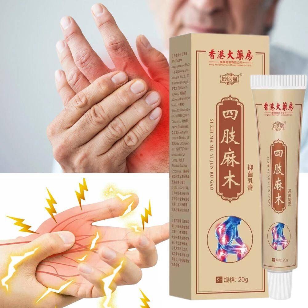 Herbal Numbness & Muscle Pain Relief Cream – 20 g #6
