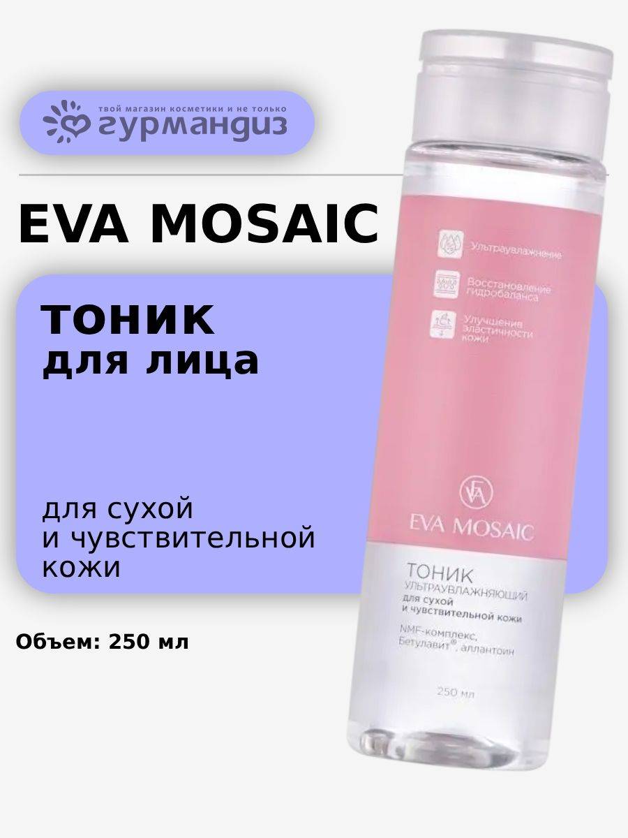 Eva Mosaic