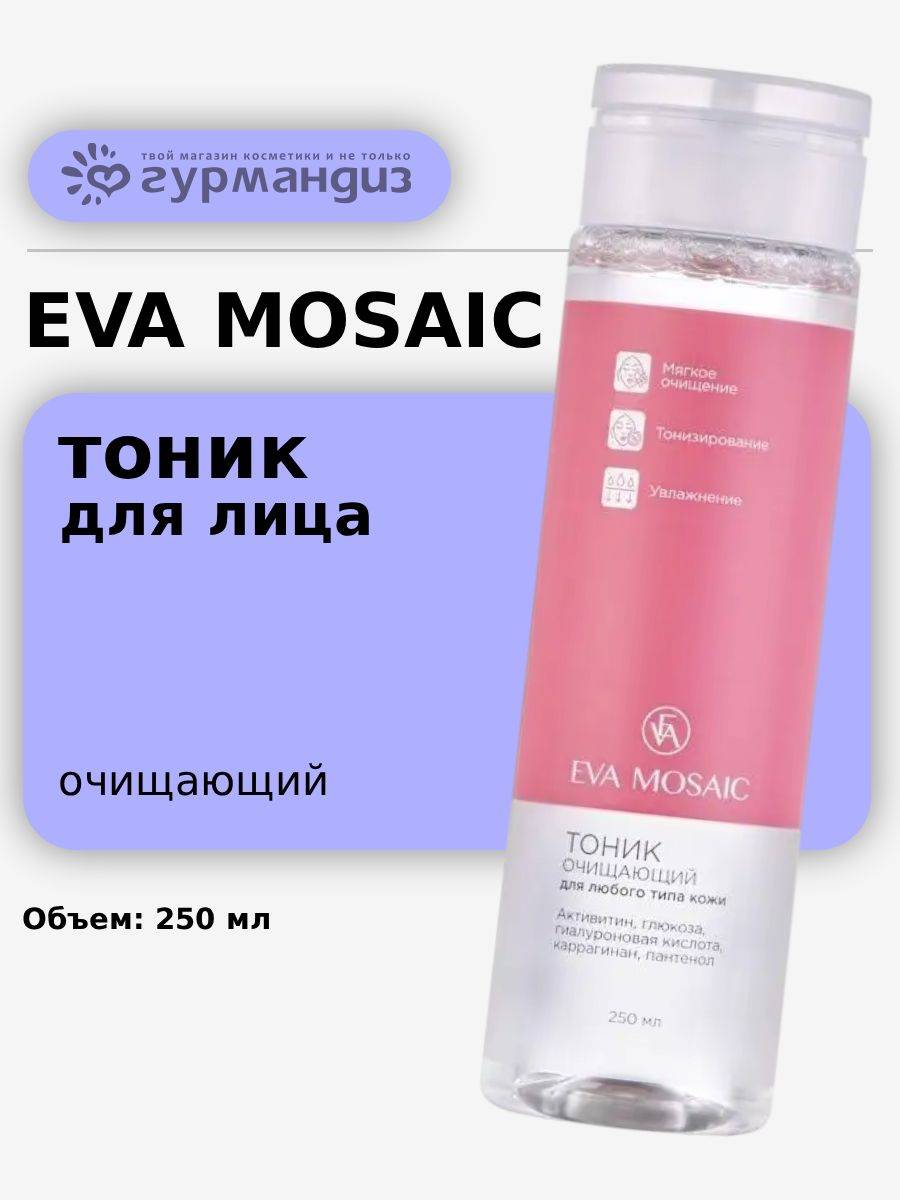 Eva Mosaic Toner 250 ml