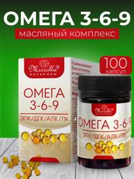 Mirrolla Omega 3-6-9 Capsules, 65 g, Pack of 100 #1