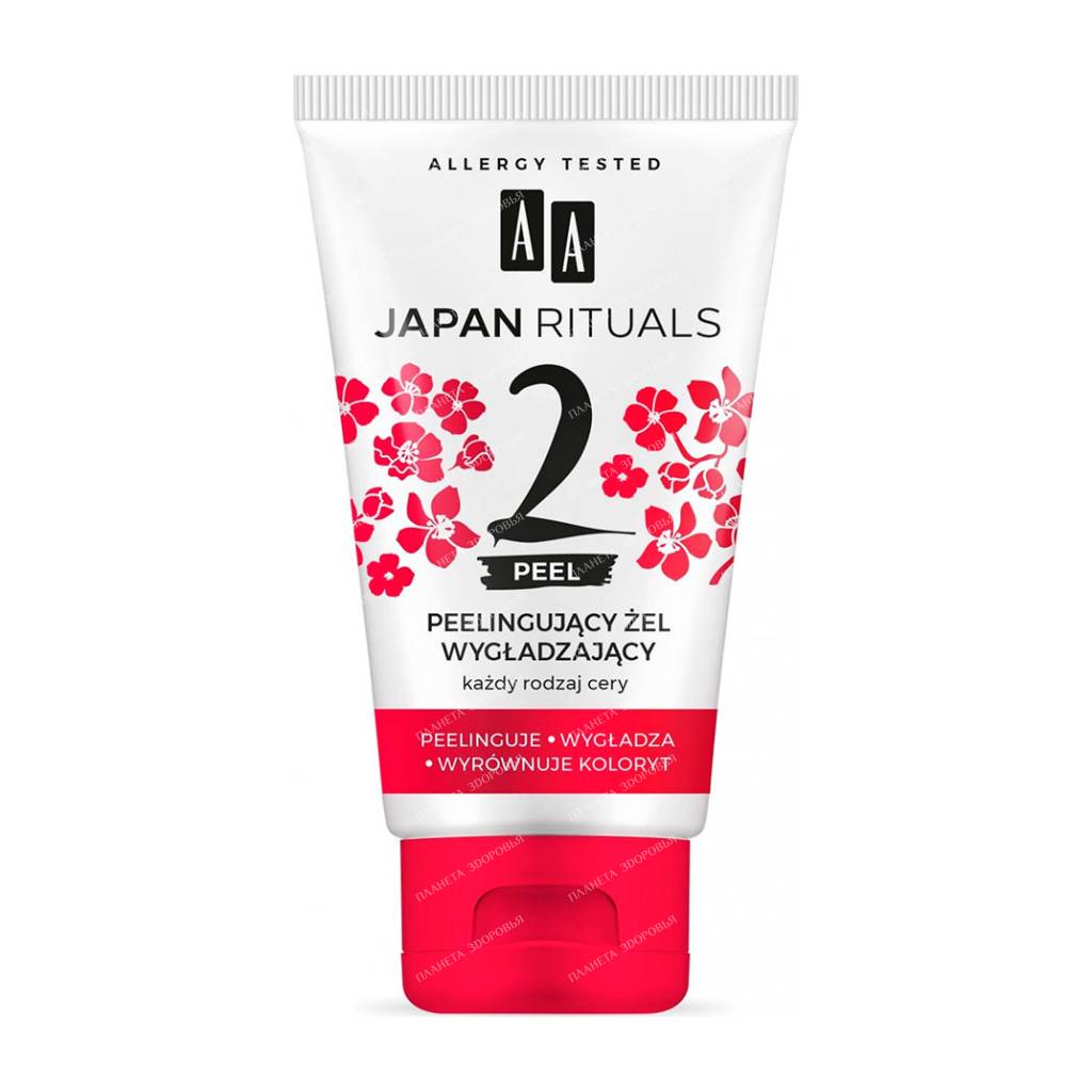 AA JAPAN RITUALS Exfoliating Smoothing Gel, 150 ml