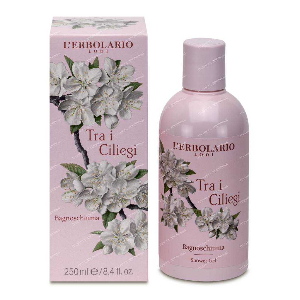 L'Erbolario "CHERRY GARDEN" Shower Gel 250 ml