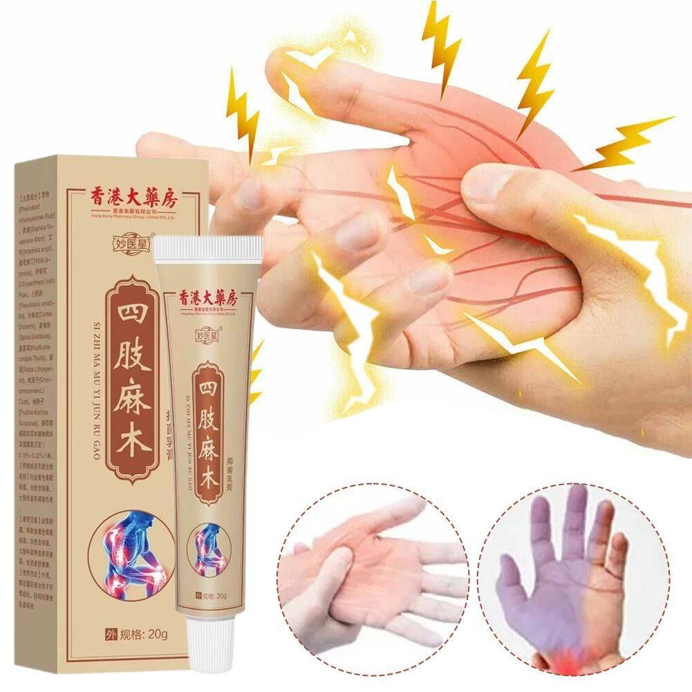 Herbal Numbness & Muscle Pain Relief Cream – 20 g #4