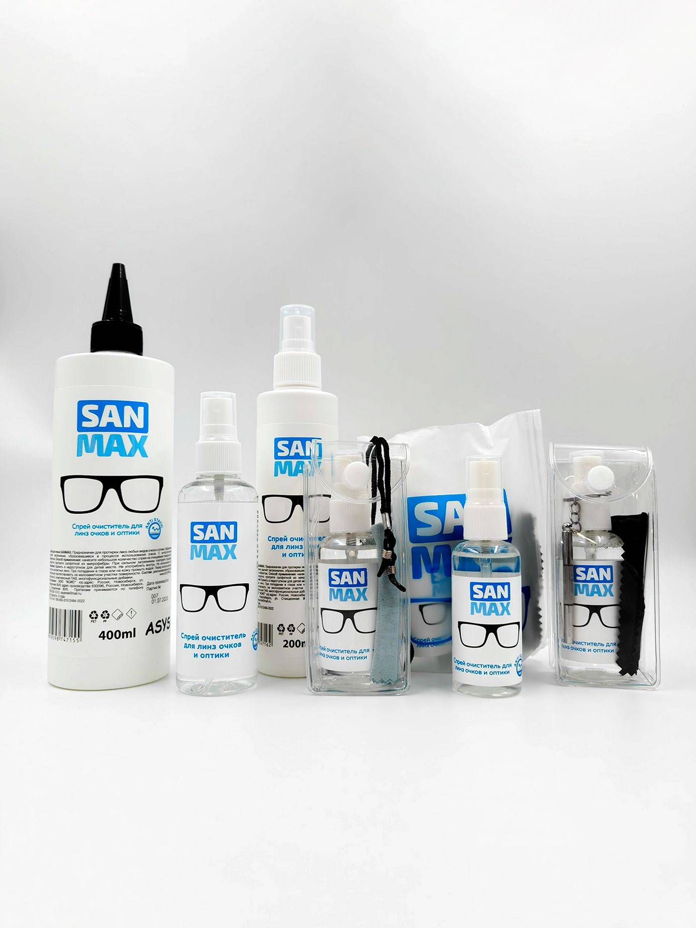 ASYS Glasses Spray 100 mL Universal Cleaner for Lenses and Optics #12