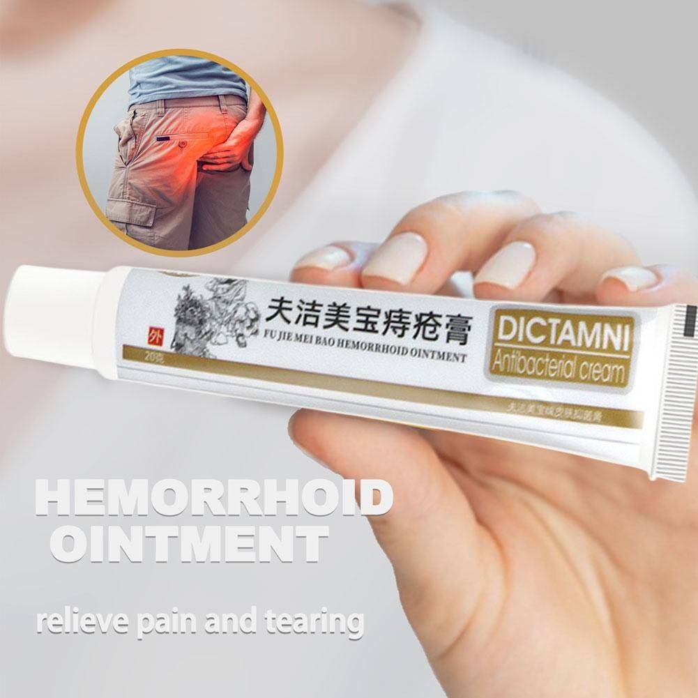 Hemorrhoid Balm and Anal Fissure Cream Gel, 3 Pack, 20 g Each #6