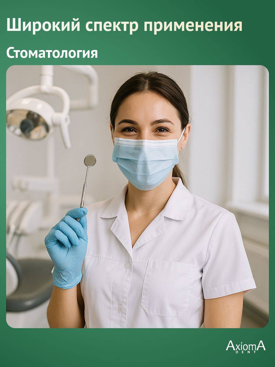 VladMiva Kapramin 30 ml Hemostatic Liquid — Antiseptic for Dental, Manicure and Pedicure Use #8