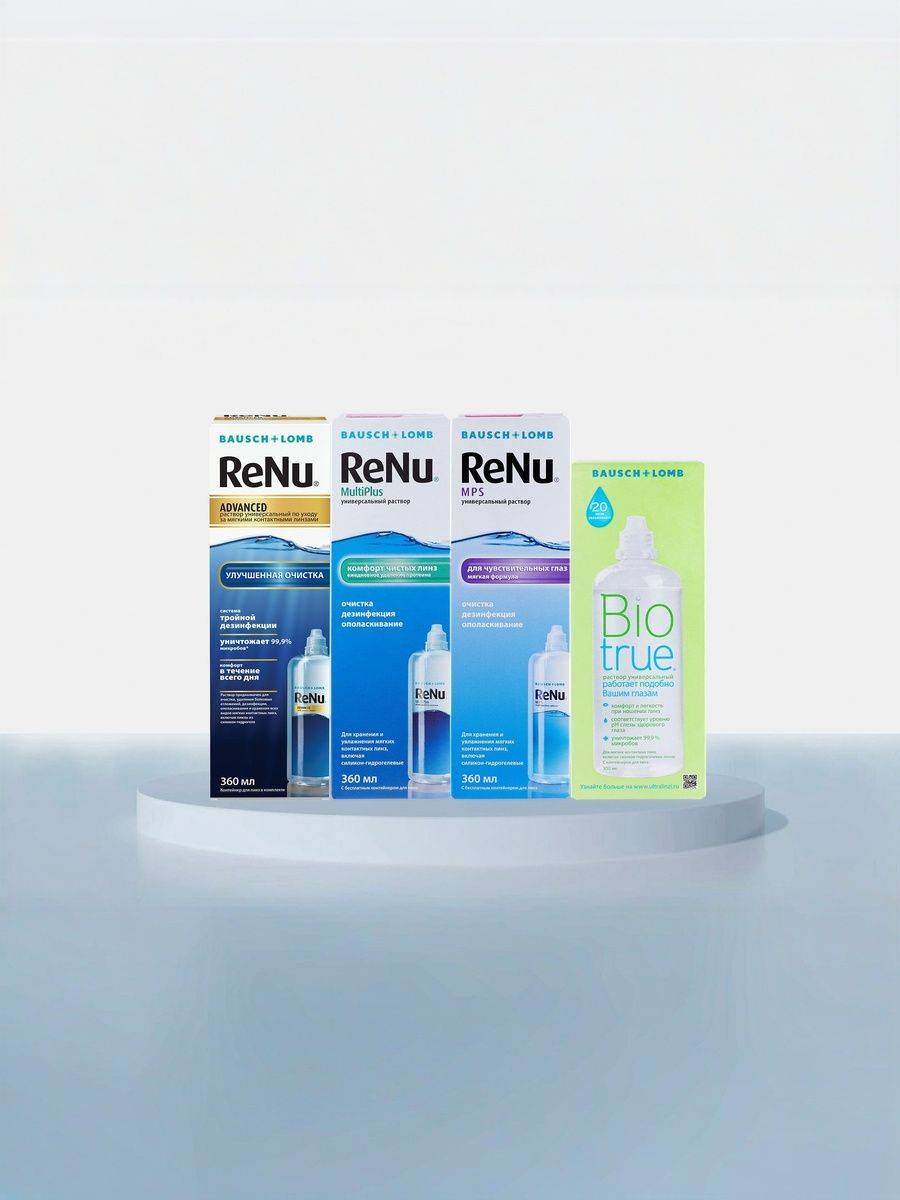 Bausch + Lomb Renu Advanced Universal Lens Solution 100 ml with Case for Soft Contact Lenses #6