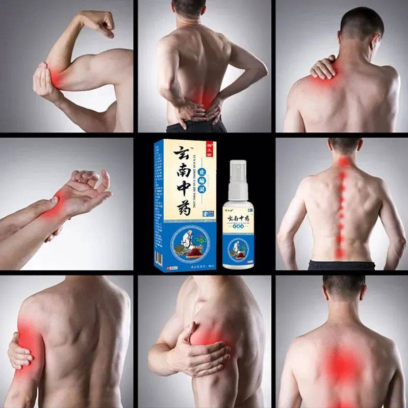 Topical Analgesic Spray for Musculoskeletal Pain Relief 80 ml #3