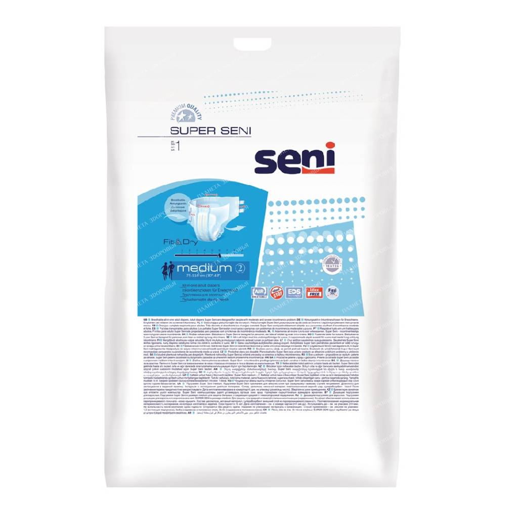 Seni Super Seni Medium Breathable Adult Diapers 1 Piece