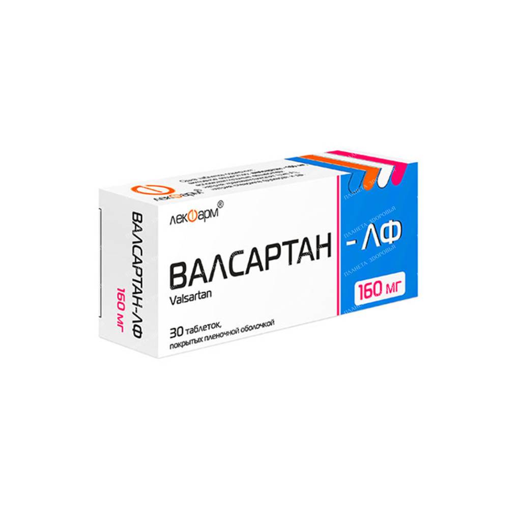 Valsartan-LF tablets p/o 160mg №10x3
