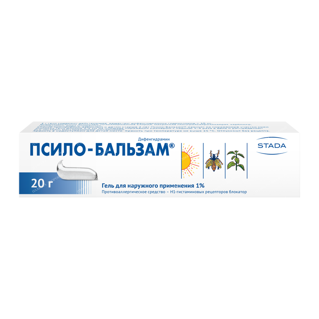 Psilo-Balm gel 1% 20g №1