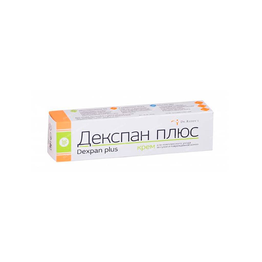 Dexpan Plus Moisturizing and soothing cream for dry skin care, 30 g