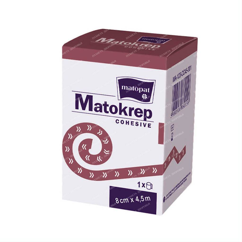 Bandage non-sterile elastic self-adhesive Matokrep Cohesive size 8cmx4.5m