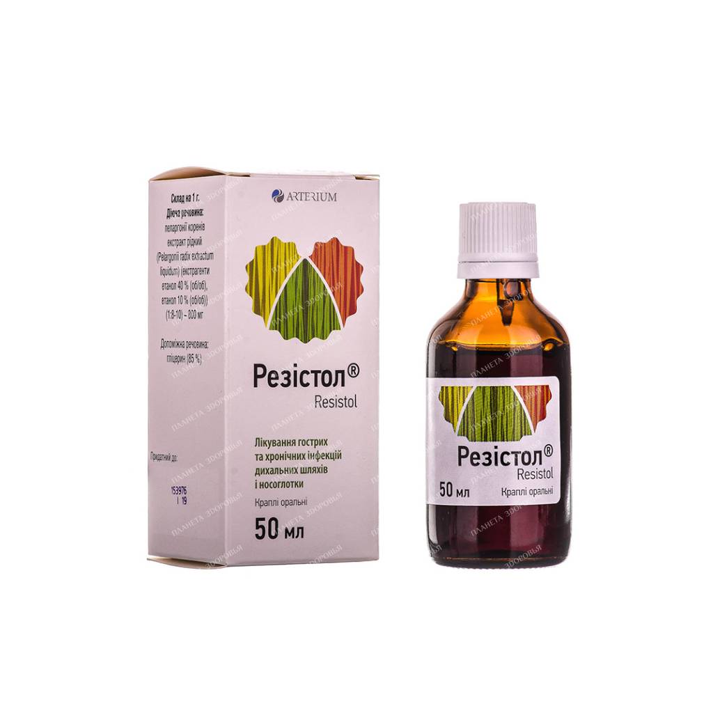 Resistilor drops for oral administration 50ml №1