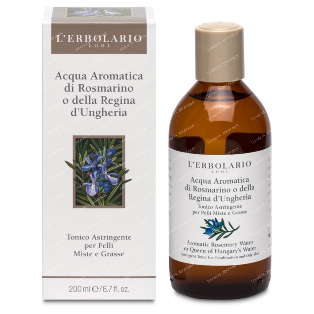 L'Erbolario Flavored tonic "Rosemary" or "Water of the Hungarian Queen" 200 ml