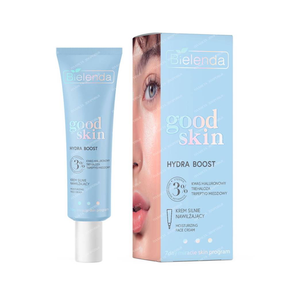 BIELENDA GOOD SKIN HYDRA BOOST Highly moisturizing cream with hyaluronic acid, trehalose, tripeptides, 50ml