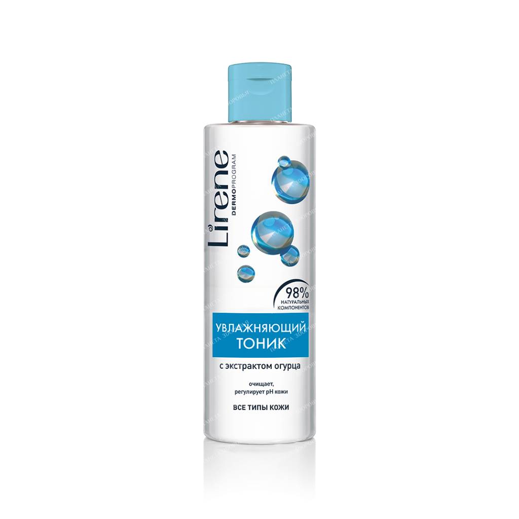 Lirene Moisturizing tonic, 200 ml