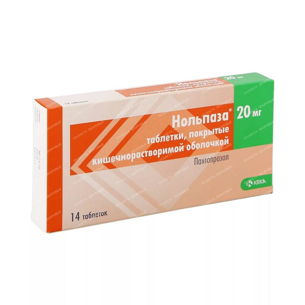 Nolpaza enteric tablets 20mg №14x1