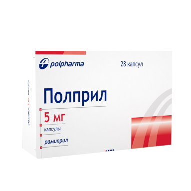 Polpharma Polpril 5 mg Capsules 28 Count