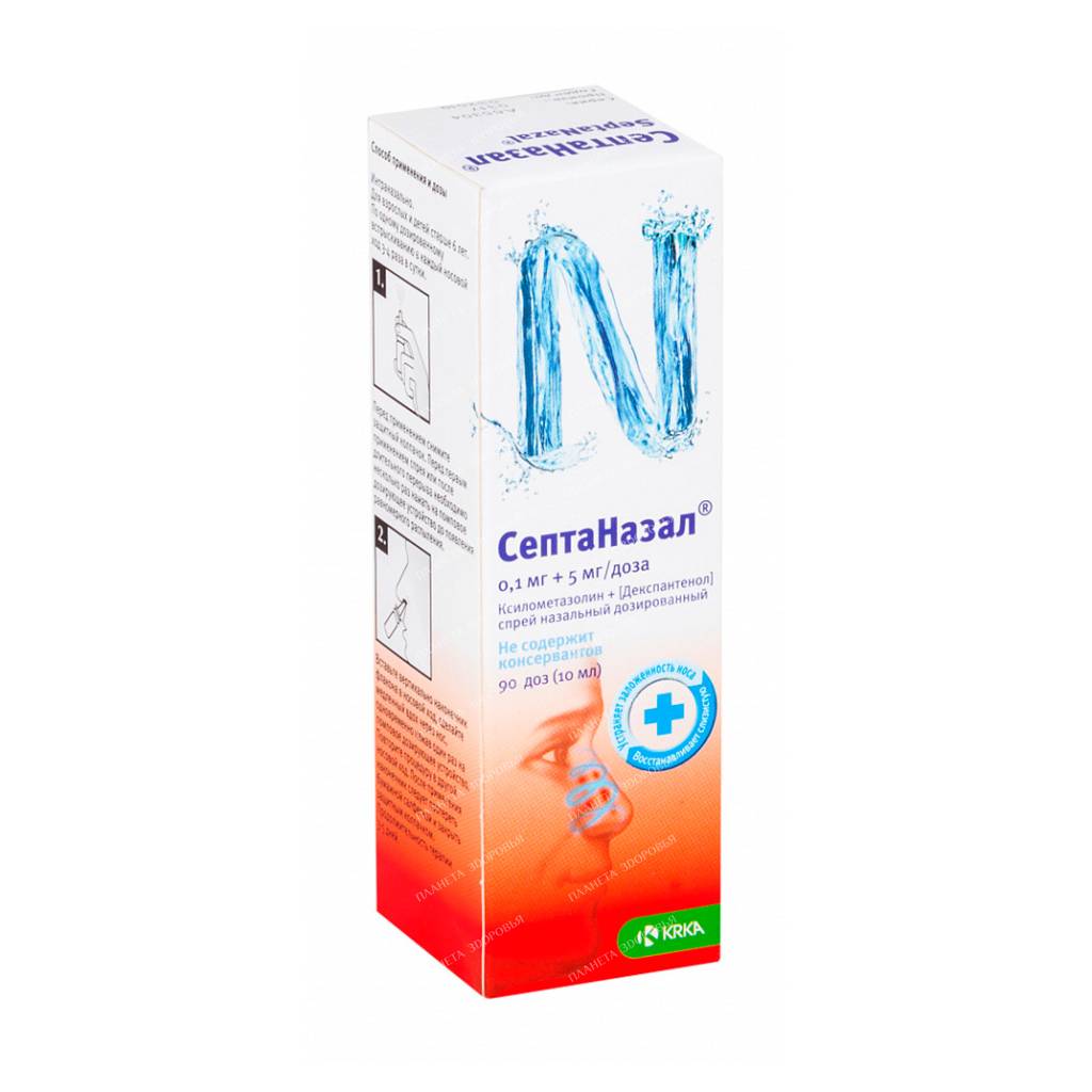 Septanazal for adults nasal spray 1mg/50mg/1ml 10ml №1