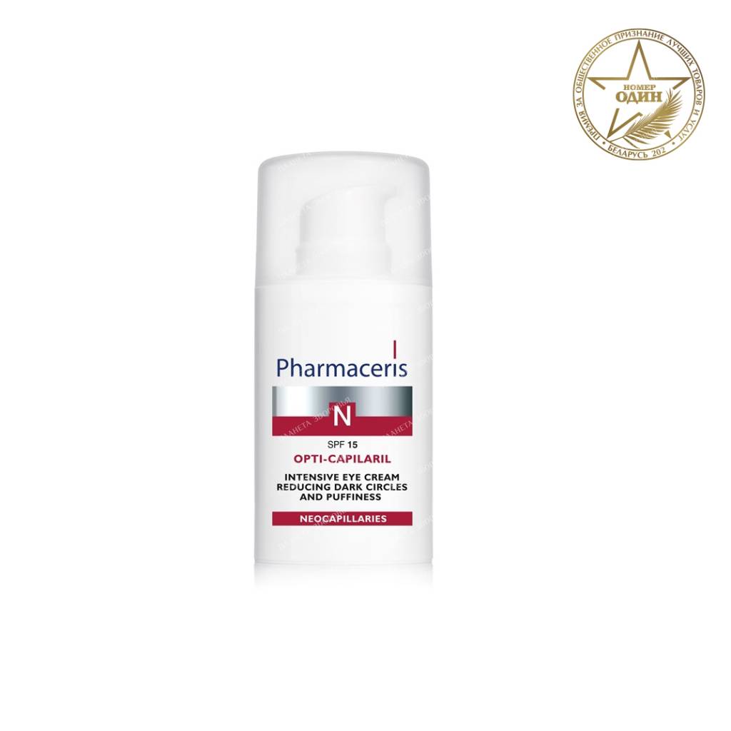 Pharmaceris N Opti-Capilaril Intense Eye Puffiness & Dark Eye Cream, 15ml