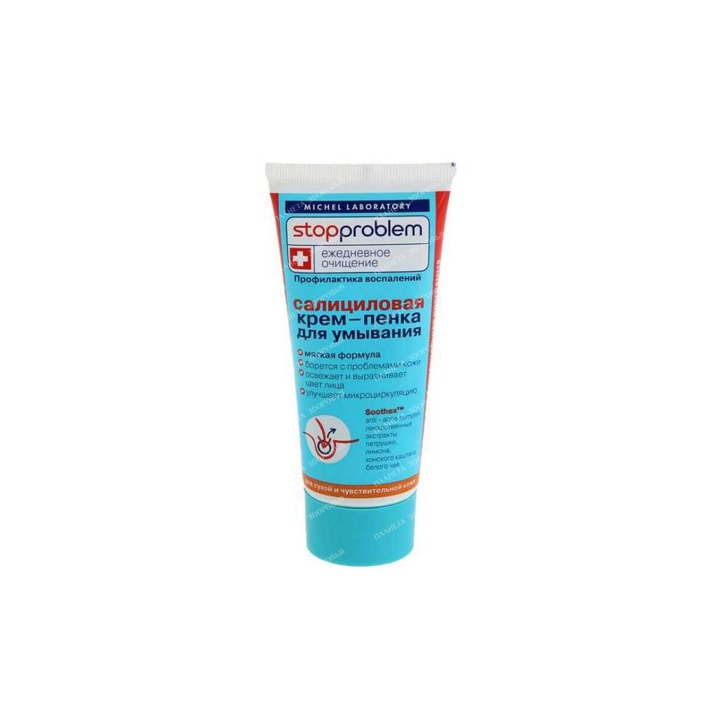 Stopproblem Salicylic Foam Cleansing Cream, 100 ml