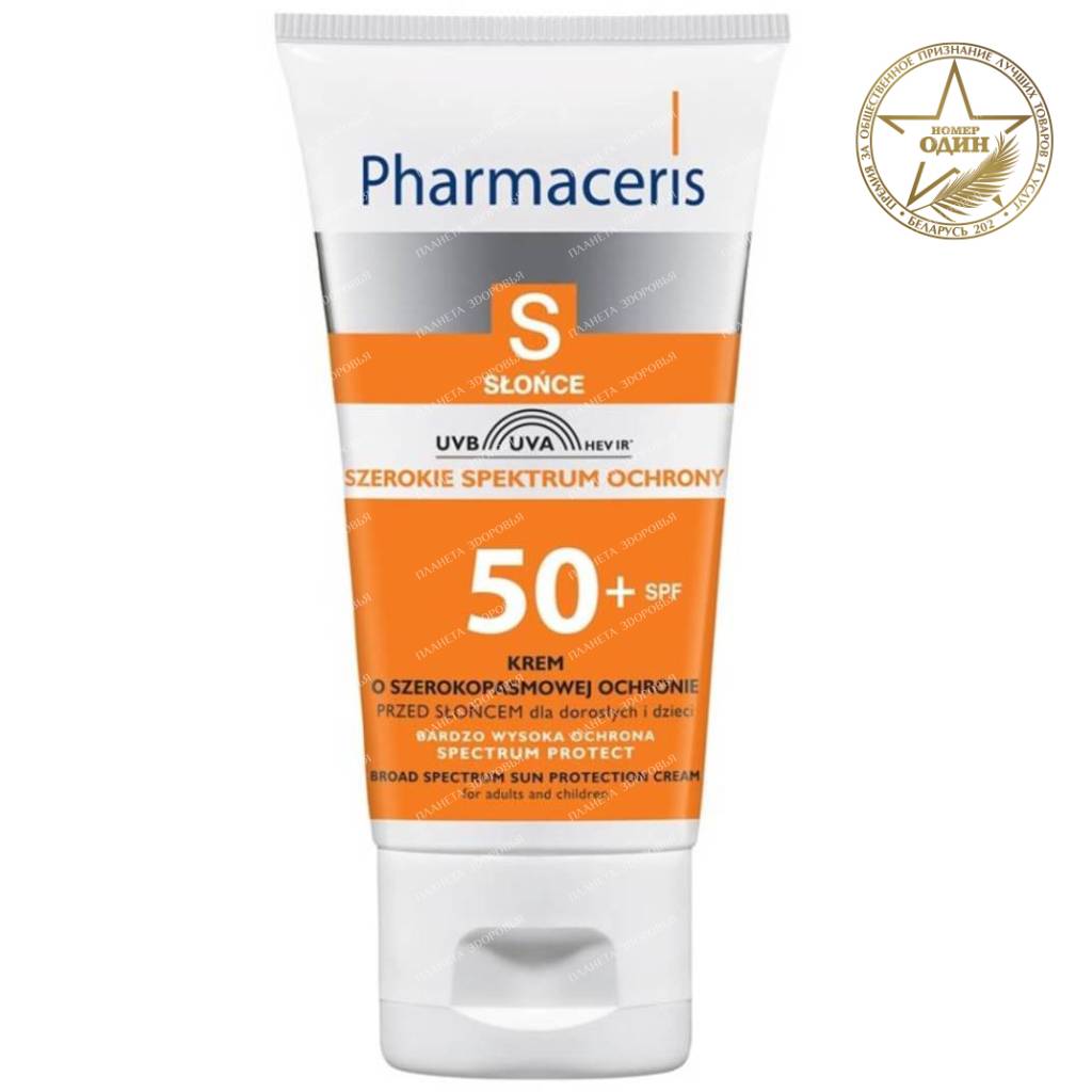 Pharmaceris S Broad Spectrum Sun Protection Cream for Adults & Children SPF 50+, 50ml