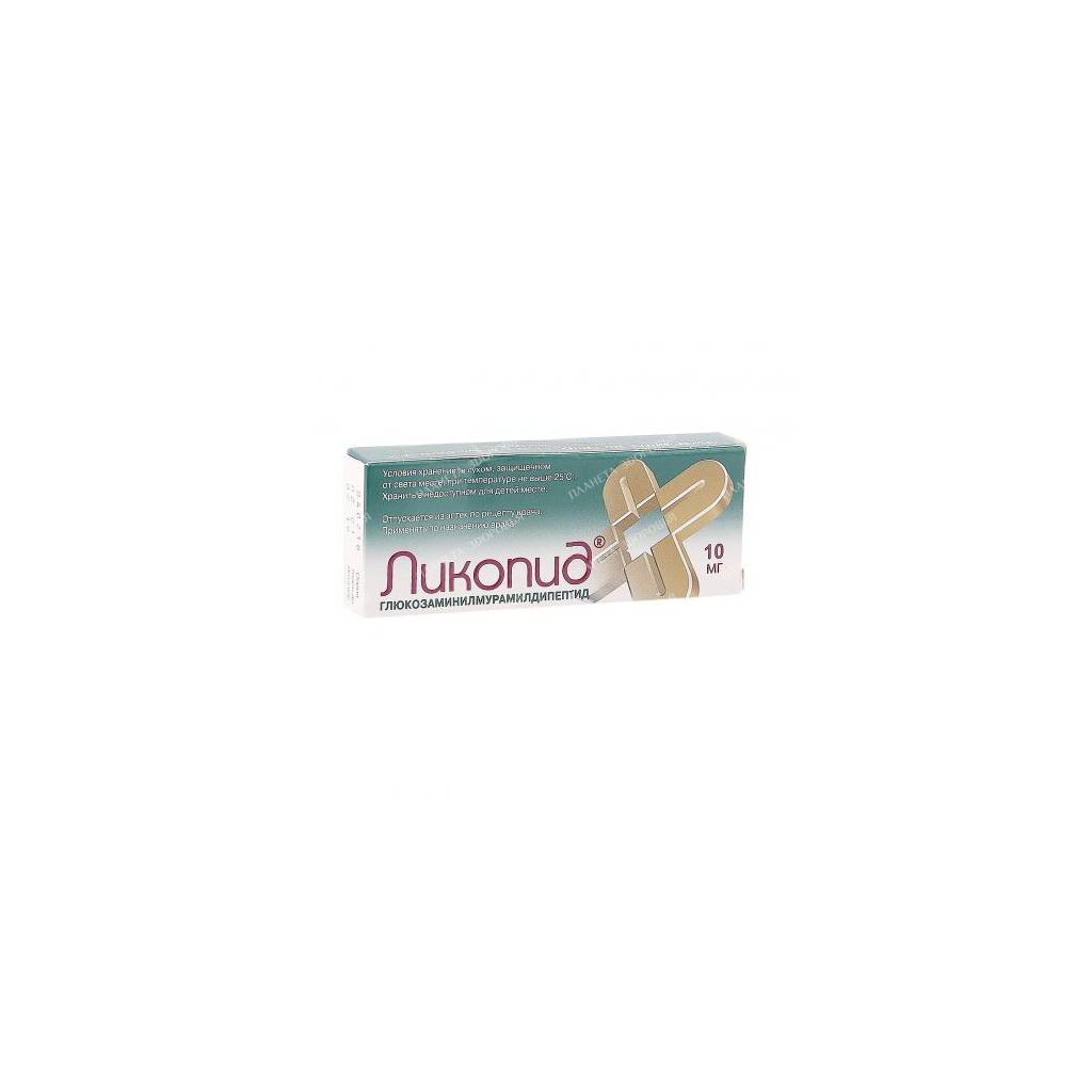 Likopid tablets 10mg in bl pack. №10х1
