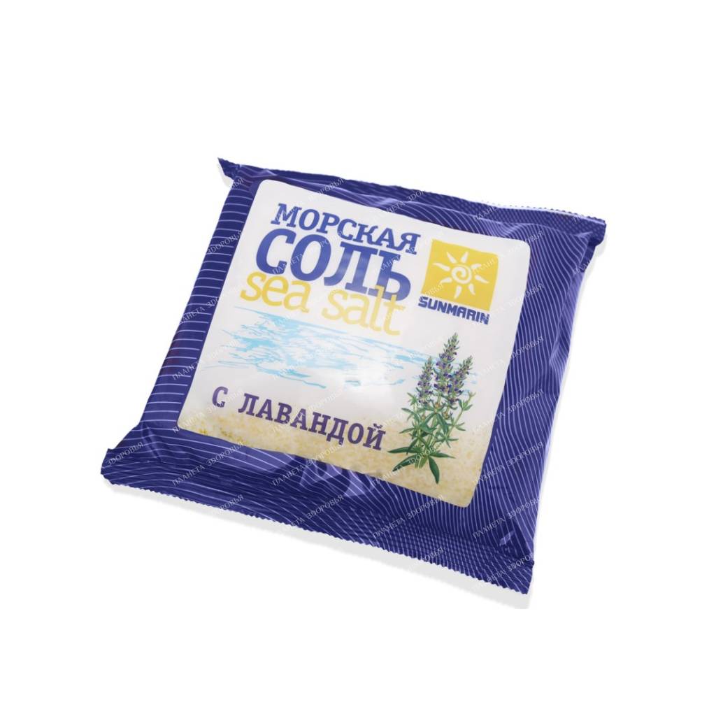 Cosmetic salt Marine natural with lavender, 1kg