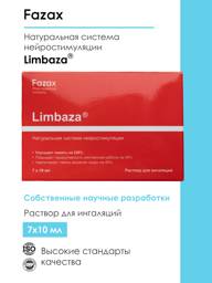 Fazax Limbaza Liquid Concentrate 70 ml 1 Pack #1