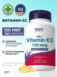 PureMinerals Vitamin K2 MK-7 120 mcg for Bones and Teeth, Heart 120 Capsules #1