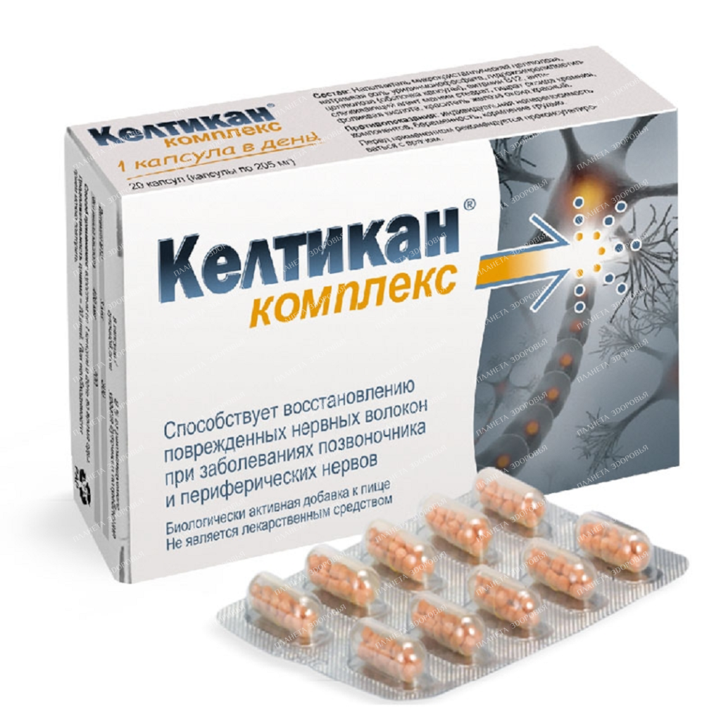 Keltikan complex capsule №20