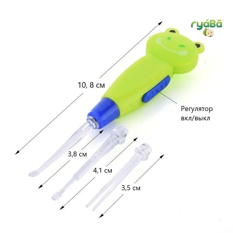 Ear and Nose Cleaning Instrument with Light, 1 Piece #7