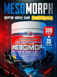 Hell Labs Mesomorph Pre-Workout Powder Tropical Punch 25 Servings 300 g #1